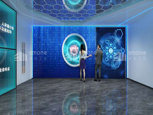 安全福事特哪家专业