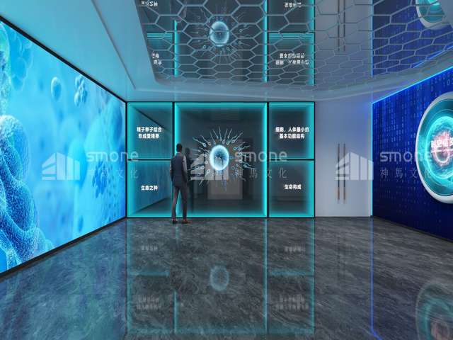 洛阳落地一体机安装