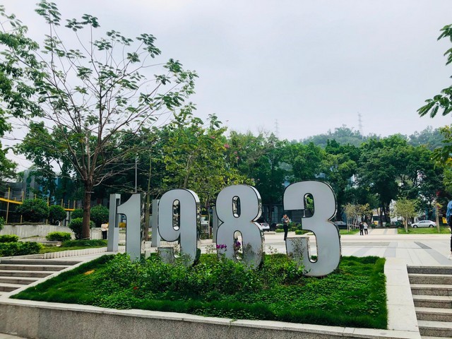 龙湾区气象消防检测