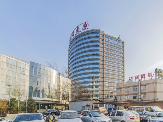 北京食品真空烘箱批发