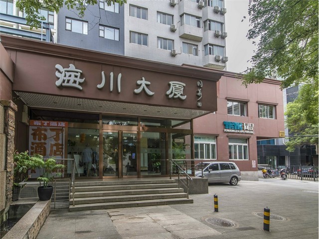 虹口区酒店停车场充电桩备案服务公司