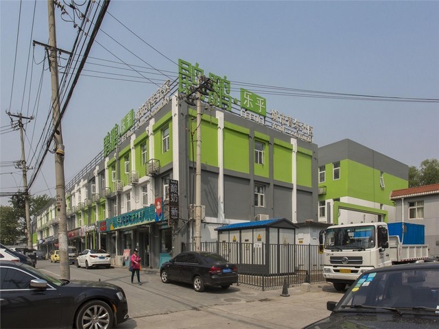 宝山公司注册办理流程