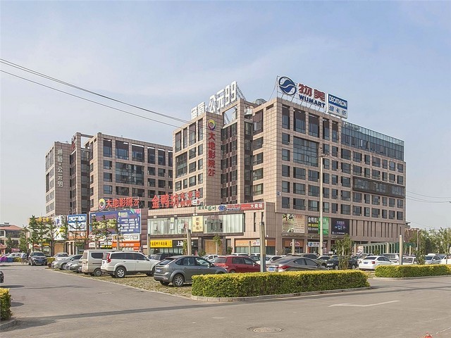 博山公园景观设计